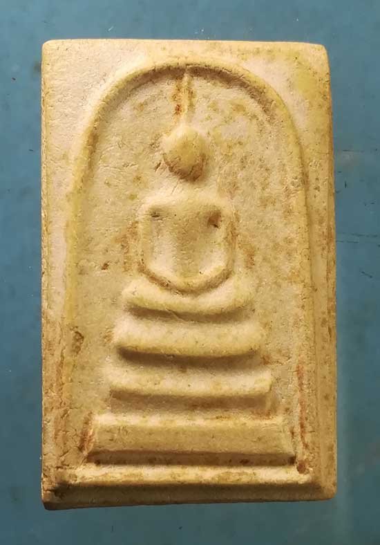 สมเด็จ หลวงพ่อสอน วัดหนองน้ำส้ม อยุธยา