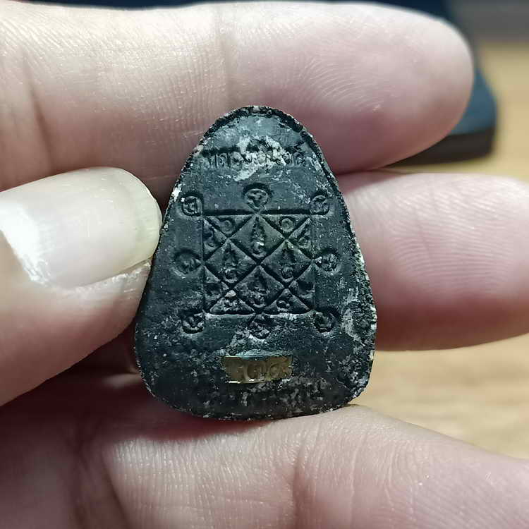 พระปิดตาปลดหนี้ รุ่นที่ระลึกบูรณะอุโบสถ หลวงปู่นงค์(ศิษย์หลวงปู่โต๊ะ) วัดบางน้ำชน จ.กรุงเทพฯ