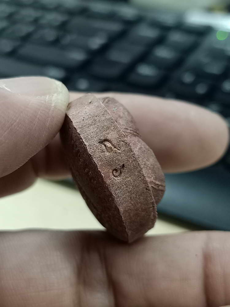 4-517 พระปิดตาจัมโบ้ เจ้าสัวพัฒน์ หลวงพ่อพัฒน์ วัดห้วยด้วน จ.นครสวรรค์ 2565 หมายเลข 86 กล่องเดิม