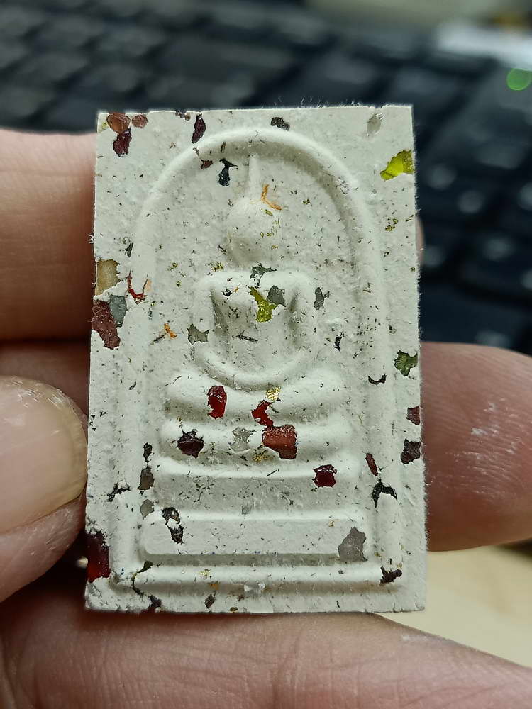 4-511 พระสมเด็จ เหนือดวงปัญจภาคี หลวงปู่อิ่ม วัดทุ่งนาใหม่ นครศรีธรรมราช 2566 หมายเลข 71 กล่องเดิม