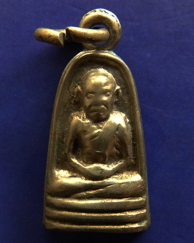 หายาก...เหรียญทะเลซุง หลวงพ่อแช่ม วัดฉลอง ภูเก็ต เนื้ออัลปาก้า ปี 2510