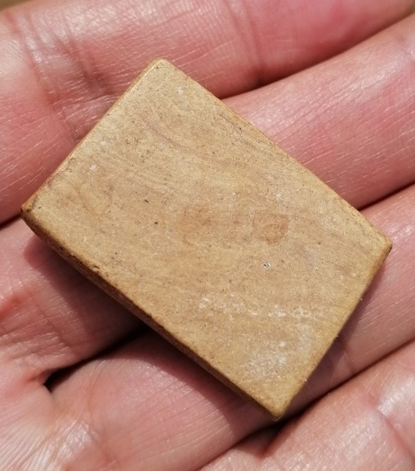 พระสมเด็จแหวกม่านรัศมี​ พิมพ์ต้อ หลวงพ่อกวย วัดโฆษิตาราม จ.ชัยนาท ยุคต้น​ เคาะเดียว    