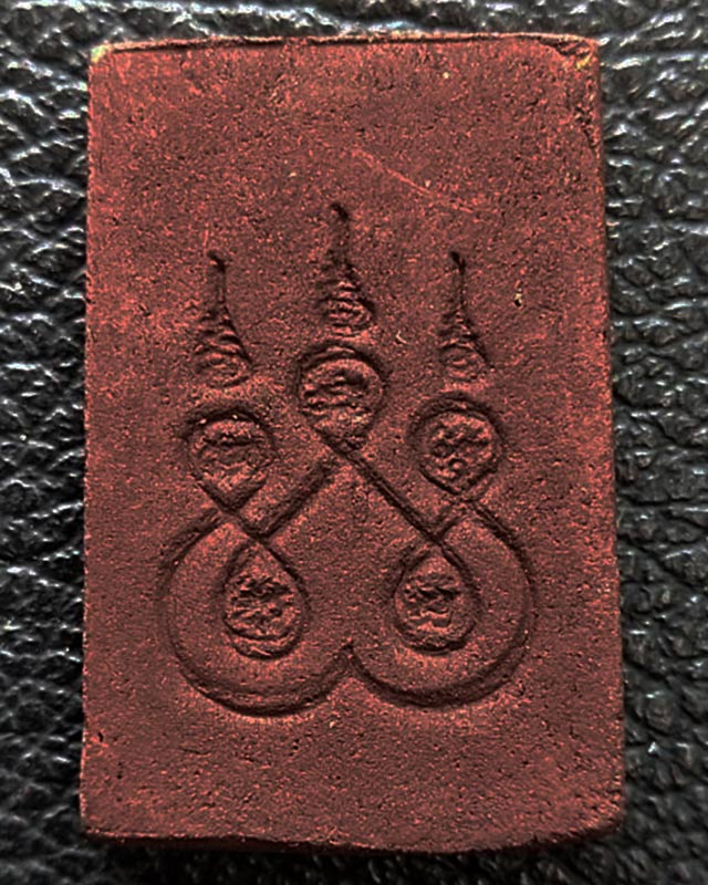 4.สมเด็จหลวงพ่อหวั่น วัดคลองคูณ เนื้องผงว่าน 108 ฝังตะกรุด รุ่นสิงห์ผยอง 51 จ.พิจิตร ปี 2560 กล่องเด