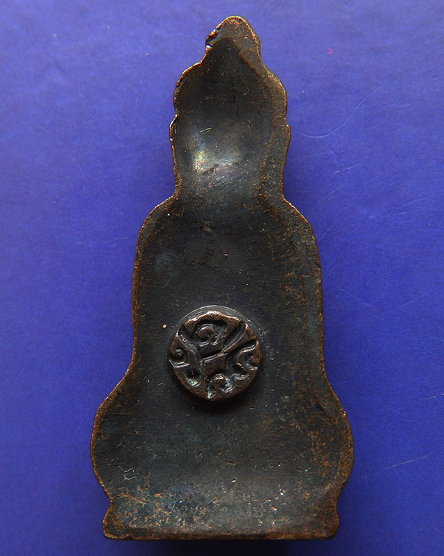 7.พระหูยาน หลังจปร. (รุ่นปืนแตก) วัดราชบพิธ พ.ศ. 2513 ในหลวงเสด็จเททอง เกจิ 108 ปลุกเสกพิธีใหญ่