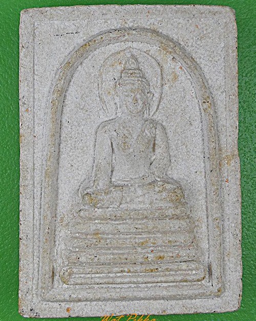 พระไพรีพินาศ วัดบวรนิเวศวิหาร กรุงเทพ .C168.