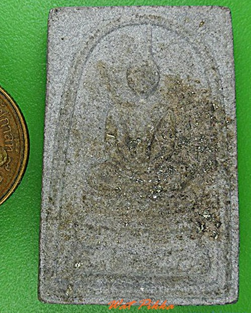 พระสมเด็จหลวงพ่อมี วัดมารวิชัย อยุธยา .C174.