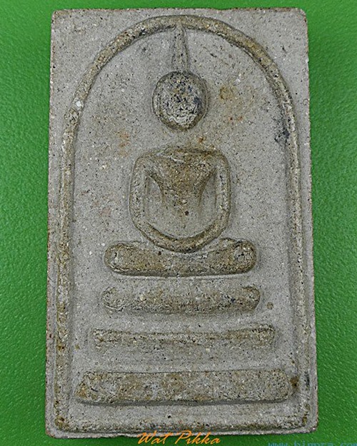 สมเด็หลวงพ่อถนอม วัดเจริญพรต นครราชสีมา .C177.