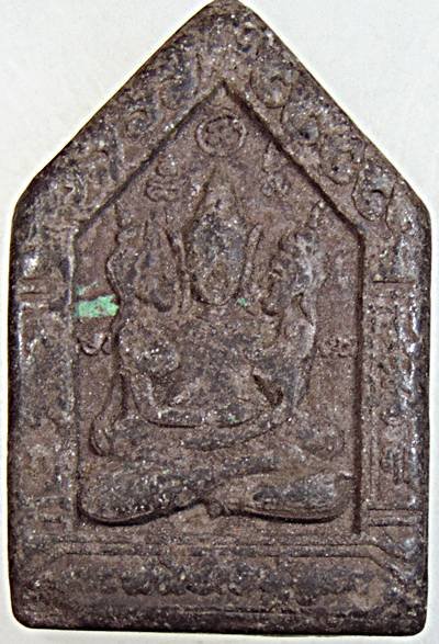 ขุนแผนสองนางหลังอีเป๋อ เมตตา สายเสน่ห์