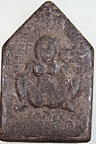 ขุนแผนสองนางหลังอีเป๋อ เมตตา สายเสน่ห์