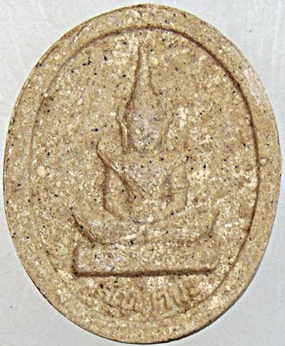 พระผงเนื้อว่าน108 รุ่น"สัญญานะ" หลวงปู่มีชัย ร่วมปลุกเสก