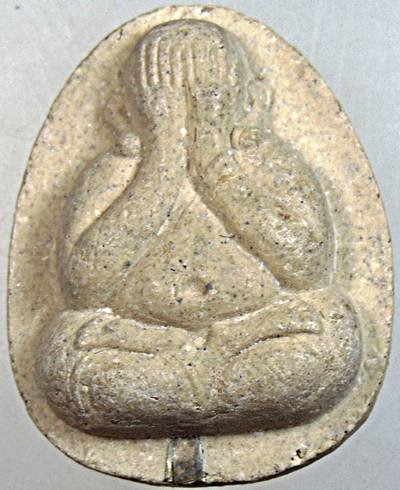 พระปิดตามหาลาภ จัมโบ้ รุ่นแรก หลวงปู่หุน วัดบางผึ้ง ปี2554