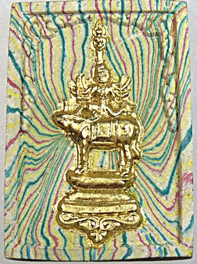 พระพุทธเมตตาบารมีประจำปีเกิด วัดขนอนใต้ อยุธยา ตะกรุดเงิน ลพ สวัสดิ์ ลพรวย ลพเพิ่มฯ เสก