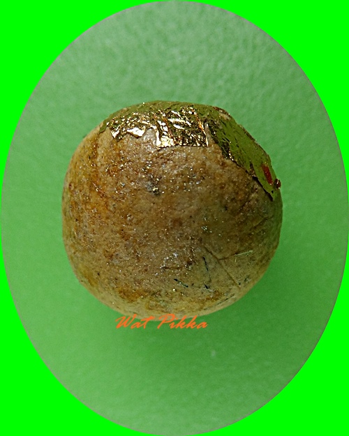 ลูกอมหลวงพ่อจำลอง วัดเจดีย์แดง อยุธยา .C260.