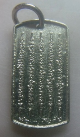 **เบา​ๆ​**เหรียญยันต์ ๕ แถวหนุนดวง หลังยันต์นะหาสำเร็จ กินไม่รู้สิ้น อ.หนู กันภัย**กะไหล่เงิน สวยๆ