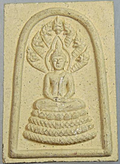 พระนาคปรกหลังรูปเหมือน ท่านเจ้าคุณนรฯ ยุคหลัง