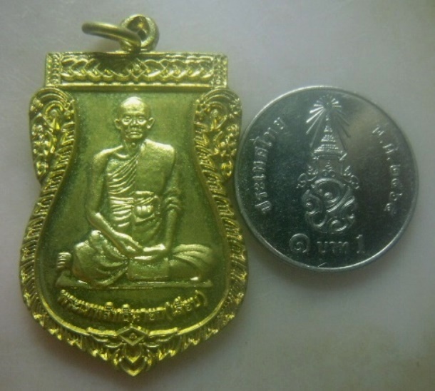 **เบาๆ**เหรียญเสมาพระเทพสิทธินายก (หลวงปู่เลียบ) หลังหลวงปู่ผูก วัดเลา กรุงเทพฯ ปี ๒๕๖๑**สวยๆ