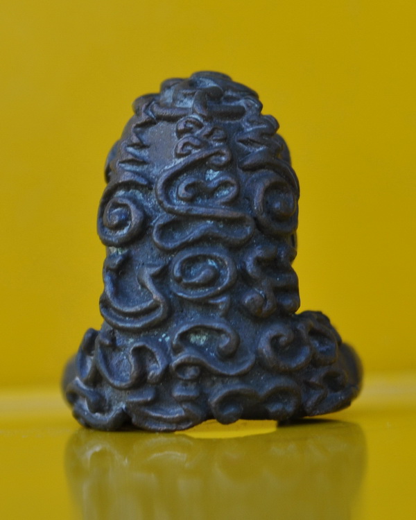 พระปิดตายันต์ยุ่งมหาลาโภคูณลาภ หลวงพ่อคูณ ปริสุทโธ