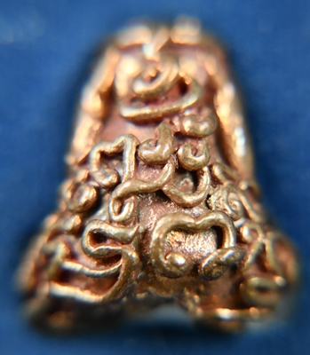 ปิดตามหาลาภยันต์ยุ่งสมเด็จพระญาณสังวร วัดบวรนิเวศ