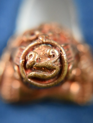 ปิดตามหาลาภยันต์ยุ่งสมเด็จพระญาณสังวร วัดบวรนิเวศ