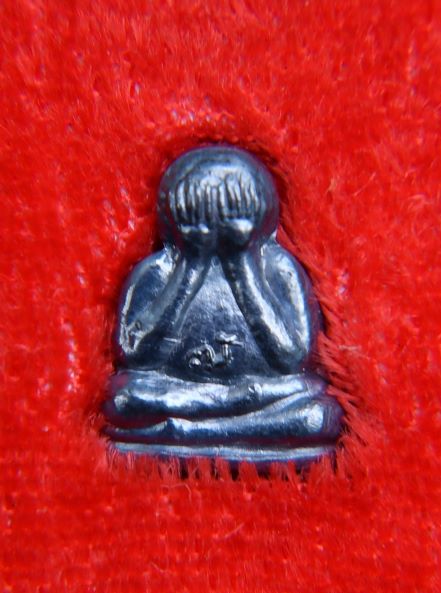 ปิดตาญสส. สมเด็จพระญาณสังวร วัดบวรนิเวศ