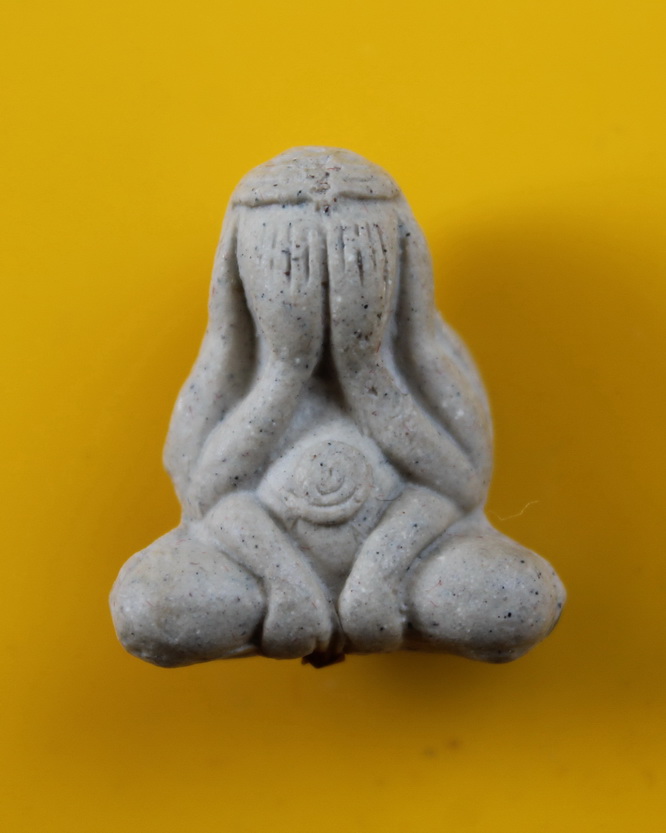 ปิดตายันต์กลับหลวงปู่แย้ม วัดตะเคึยน 