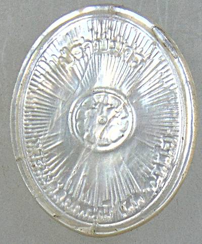 หลวงพ่อสด วัดปากน้ำ เนื้อไข่มุก