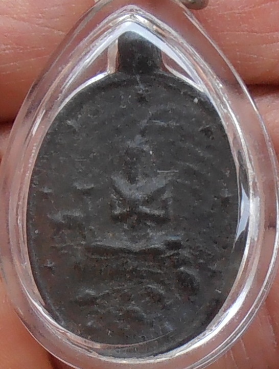 เหรียญหล่อหลวงพ่อโศก วัดปากคลองบางครก เพชรบุรี (เนื้อสัมริดแก่เงิน)