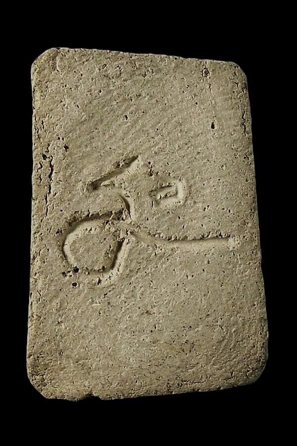 พระเกจิเนื้อผง หลังจารตัวนะ