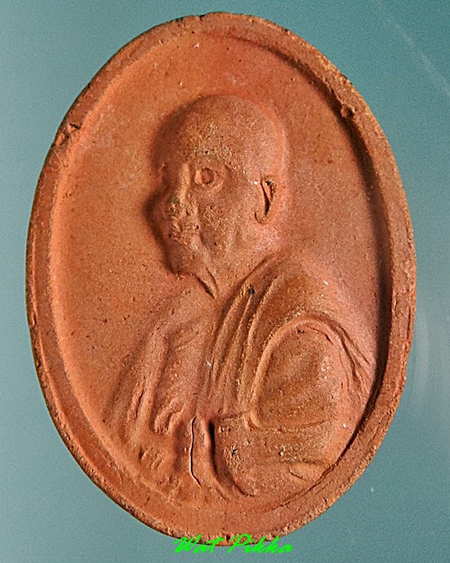 พระผงหลวงพ่อแปลก วัดลำน้ำ ราชบุรี .C373.