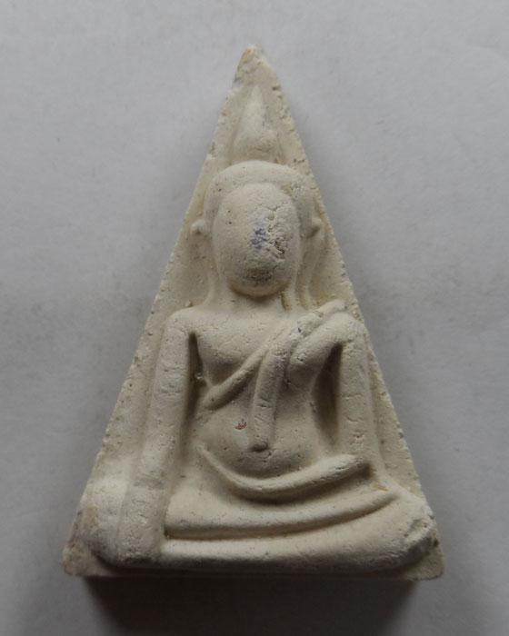 พระนางพญา พิมพ์เข่าโค้ง รุ่นเศรษฐีนางพญา วัดนางพญา จ.พิษณุโลก ปี๒๕๕๕