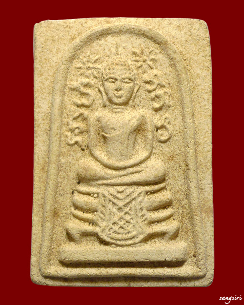 พระสมเด็จ หลวงพ่อขอม วัดไผ่โรงวัว จังหวัดสุพรรณบุรี