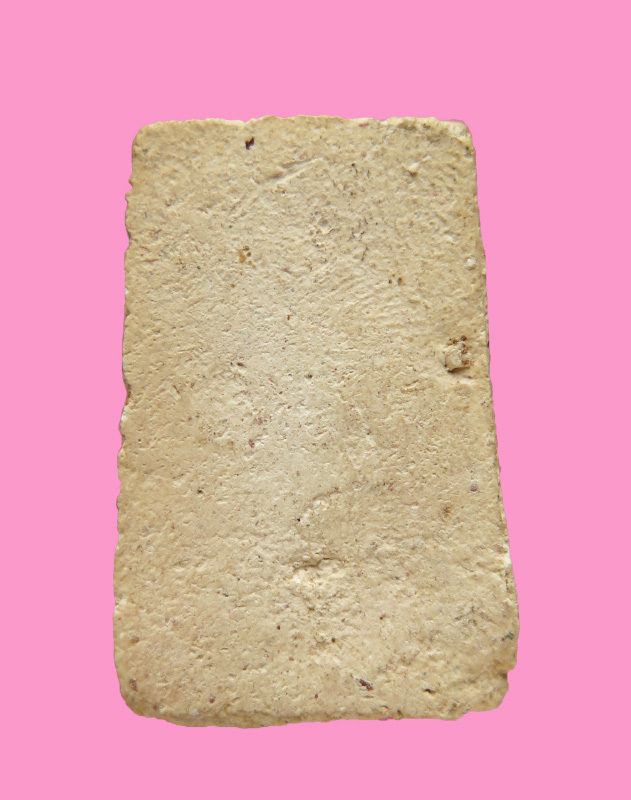 สมเด็จสมาธิราบ เก่า