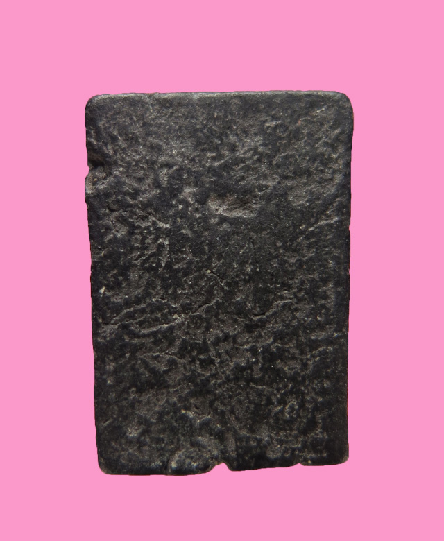 สมเด็จพิมพ์คะแนน