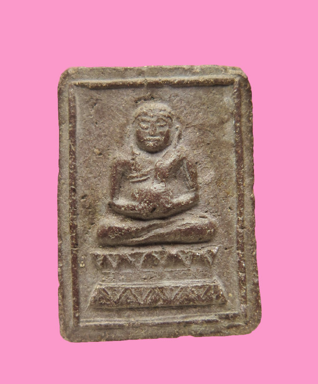 พระสังกัจจายน์ หลังเลข ๙