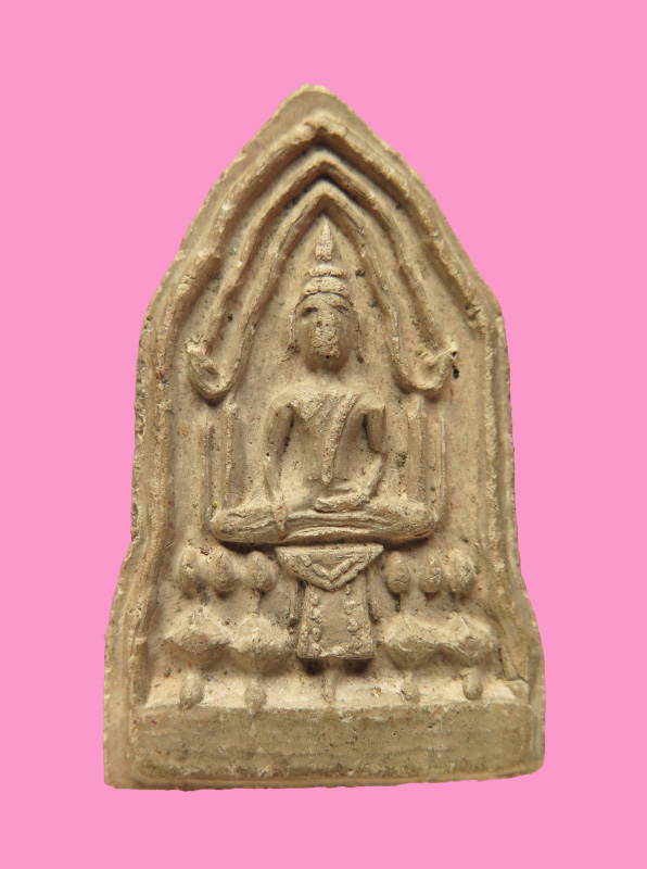 พระพิมพ์โคนสมอ 