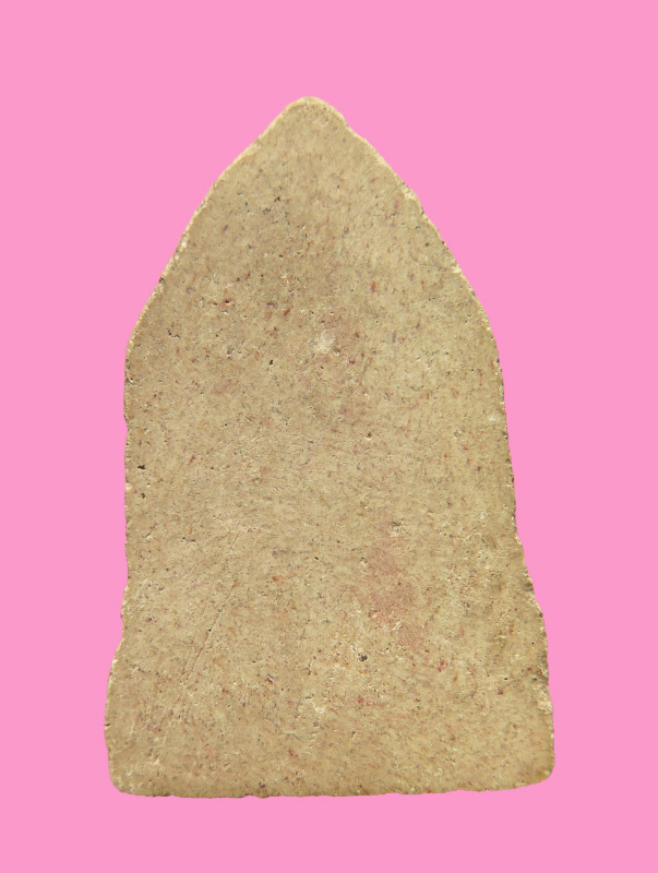 พระพิมพ์โคนสมอ 