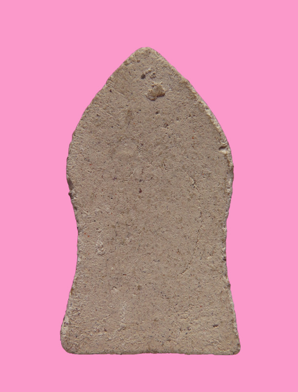 พระนาคปรก ใบเสมา