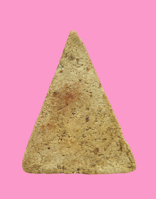 นางพญาซุ้มเกลียว เก่า