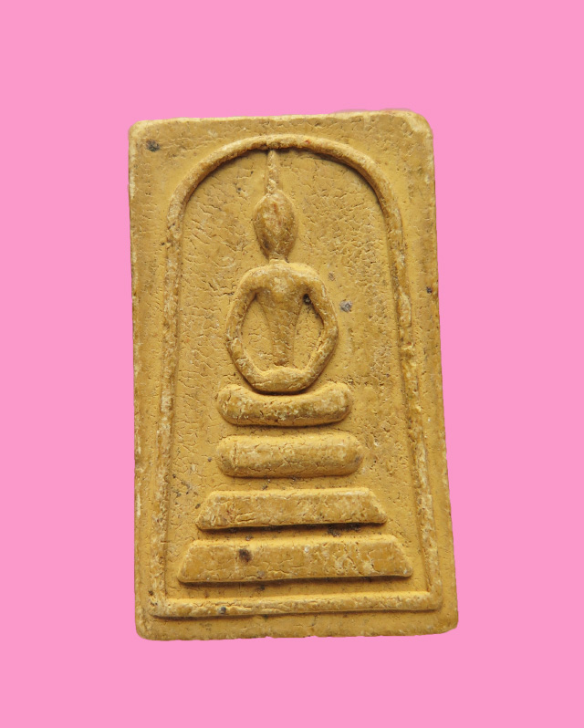 สมเด็จหลังรูปเหมือน หลวงพ่อปาน วัดคลองด่าน ปี 06