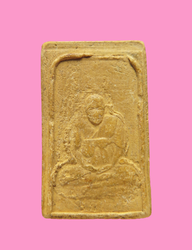 สมเด็จหลังรูปเหมือน หลวงพ่อปาน วัดคลองด่าน ปี 06