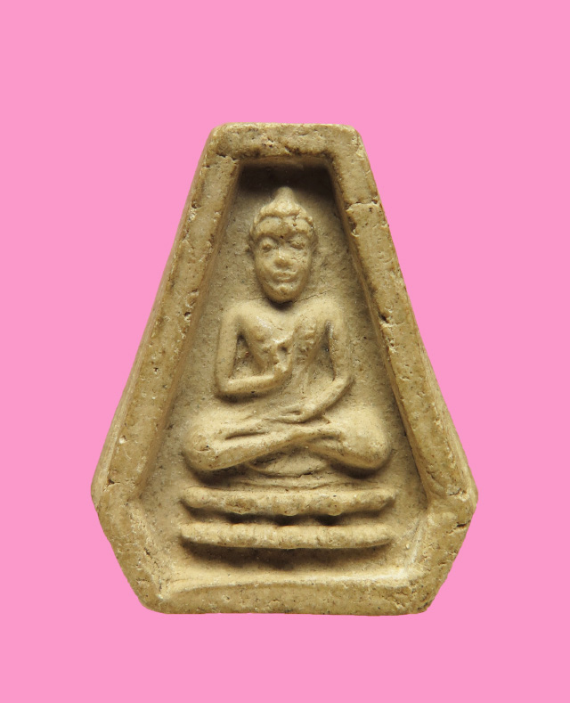 พระปางประทานพรหกเหลี่ยมหลังยันต์ใบพัด เนื้อพุทธคุณ หลวงปู่เฮี้ยง วัดป่าฯ