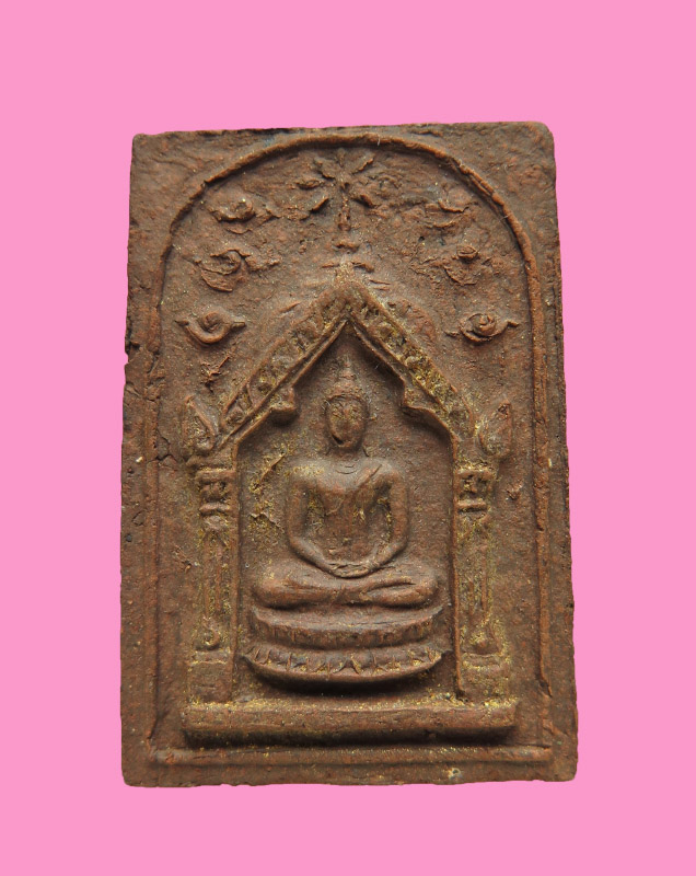 สมเด็จพระศรีสรรเพชญ หลวงพ่อเล็ก วัดสันติคีรีศรีบรมธาตุ ( วัดเขาดิน ) จ.กาญจนบุรี 