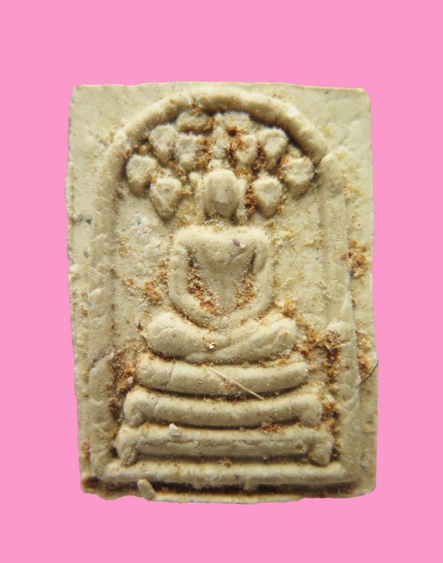 สมเด็จปรกโพธิ์ เนื้อผงเกสา (หายาก) หลวงปู่เรือง วัดเขาสามยอด