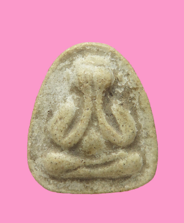 พระปิดตา หลังพ่อผัน วัดราษฎร์เจริญ (วัดแปดอาร์) สระบุรี