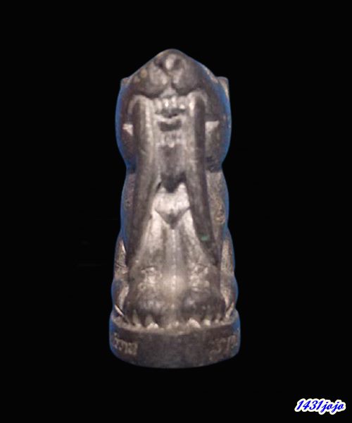 พยัคฆ์เขี้ยวดาบพิมพ์ใหญ่ ที่ระลึกสร้างอุโบสถ วัดปริวาสราชสงคราม ปี 2551