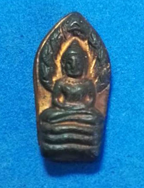 พระนาคปรกใบมะขาม หลังยันต์มิ วัดสุทัศน์ฯ จ.กรุงเทพฯ