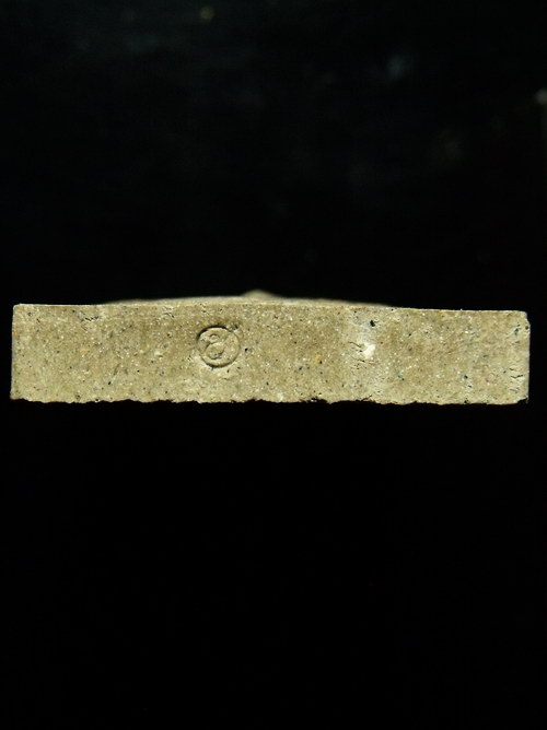 พระผงรูปเหมือนรัตนบัญชร พ่อท่านเชื่อง สุทันโต ปี 2558 แจกงานสรงน้ำพ่อท่าน ช่วงสงกรานต์