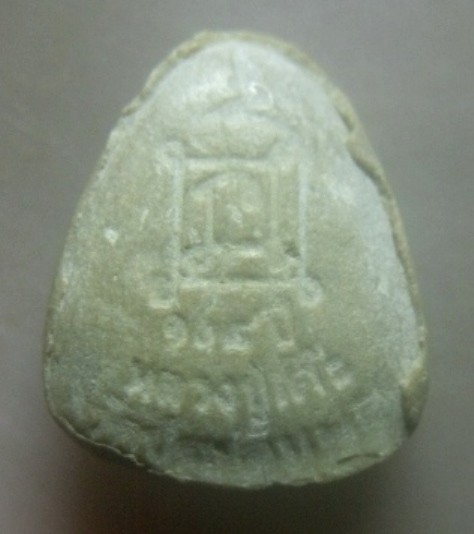 **เบาๆ**พระปิดตาหลวงปู่โต๊ะ วัดประดู่ฉิมพลี รุ่น ๑๐๘ ปี เนื้อผงน้ำมัน หลังยันต์นะมหาเศรษฐี ปี ๒๕๓๘**