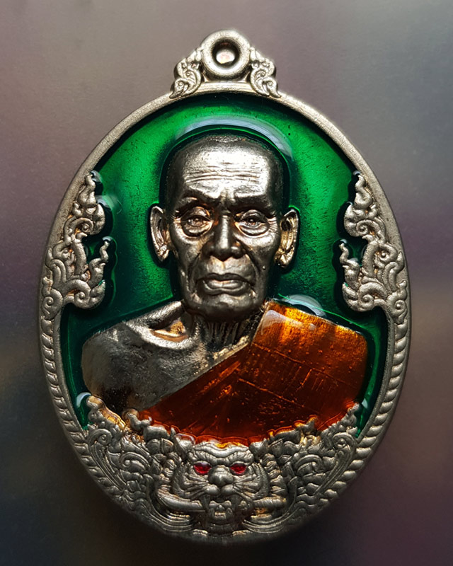 หลวงพ่อพัฒน์ ปุญญกาโม วัดห้วยด้วน จ.นครสวรรค์ เหรียญพยัคฆ์พันล้าน รุ่นมหาเศรษฐี 99 ปี 2564 พร้อมกล่อ