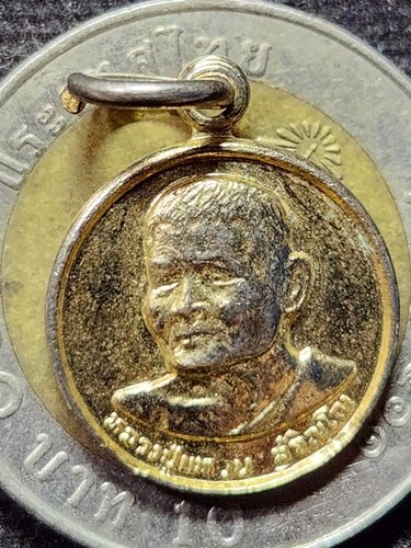 วัดดอยแม่ปั๋ง เชียงใหม่ เหรียญหลวงปู่แหวน สุจิณโณ  ชุด ชัยมงคลนิยม ยอดชัยมงคล 2521